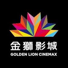 Golden_Lion_Cinemax_logo