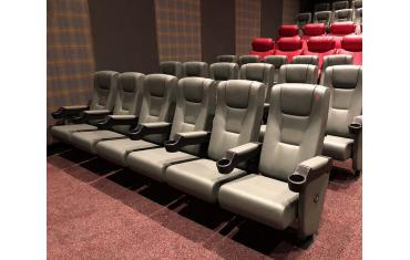 Highland Cinema 1
