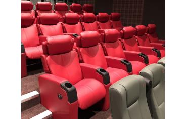 Highland Cinema 2