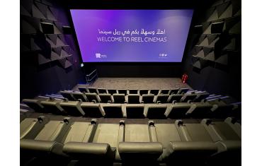 Reel Cinemas - The Dubai Mall