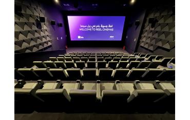 Reel Cinemas - The Dubai Mall